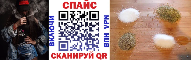 БУТИРАТ 99%  Купить где  Усть-Джегута 