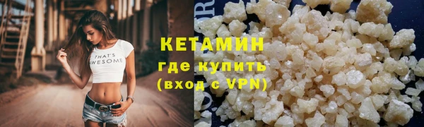 наркотики Мегион