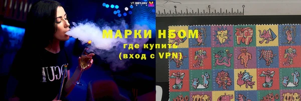 амфетамин Медвежьегорск