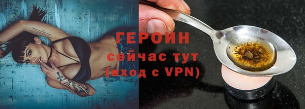 амфетамин Медвежьегорск