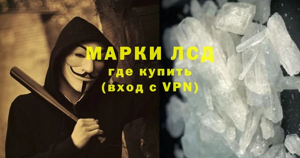 наркотики Мегион