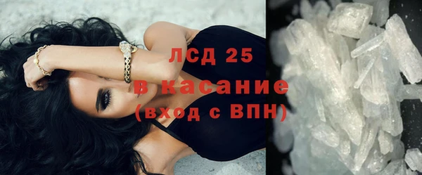 наркотики Мегион