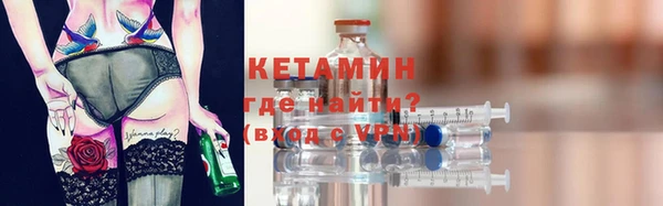 амфетамин Медвежьегорск