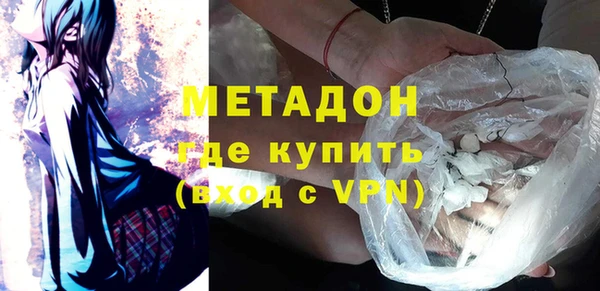 наркотики Мегион