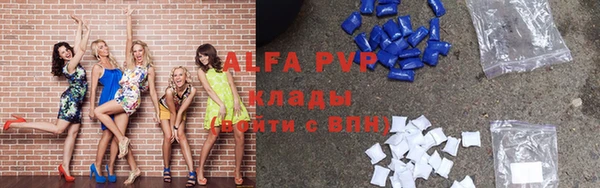 амфетамин Медвежьегорск