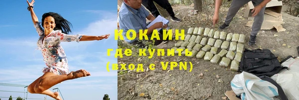 амфетамин Медвежьегорск