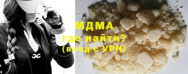амфетамин Медвежьегорск
