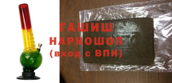 наркотики Мегион