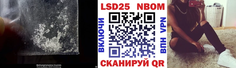 Лсд 25 экстази ecstasy Усть-Джегута